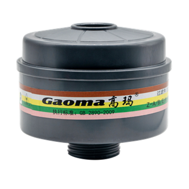 高瑪03D ABEK2P3濾毒罐