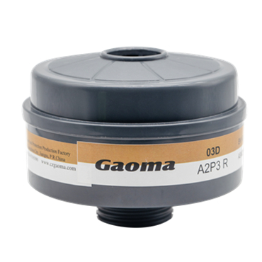 高瑪03D A2P3濾毒罐