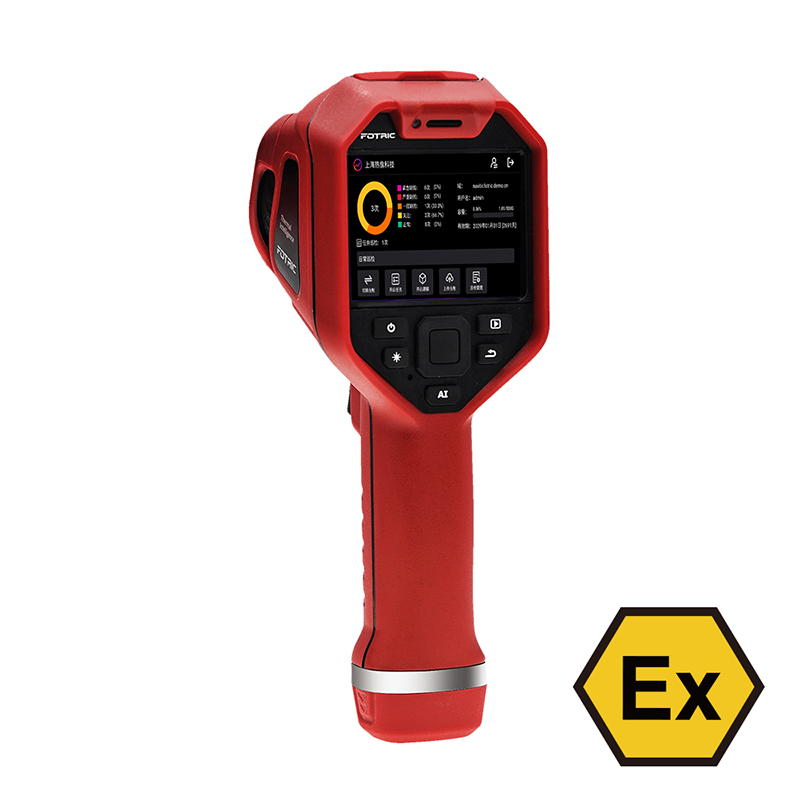飛礎(chǔ)科844FX-Ex日常巡檢型手持防爆紅外熱像儀