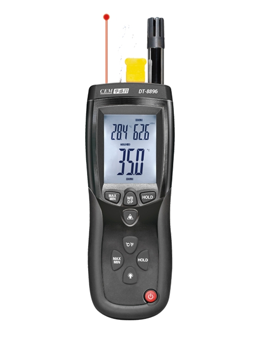 華盛昌DT-8896三合一專業(yè)溫濕度計
