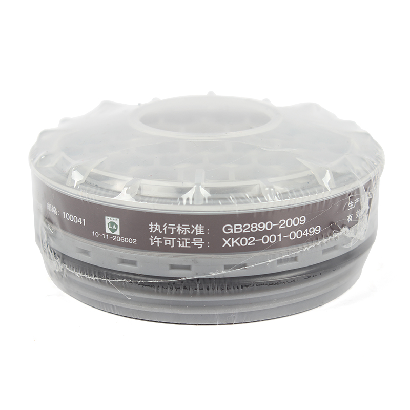 勞衛(wèi)3號(hào)有機(jī)氣體濾毒盒