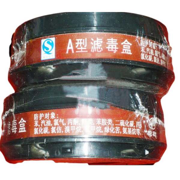 桉葉AY-LDH 3號(hào)防有機(jī)氣體濾毒盒