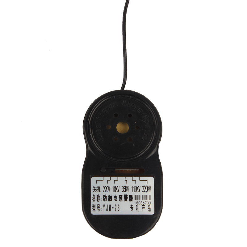 桉葉安全帽近電報(bào)器