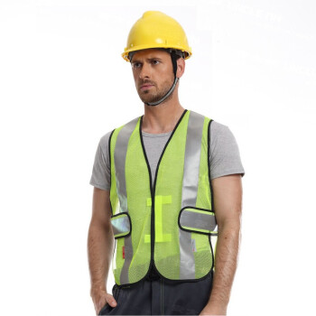 安大叔HA301網(wǎng)狀反光背心