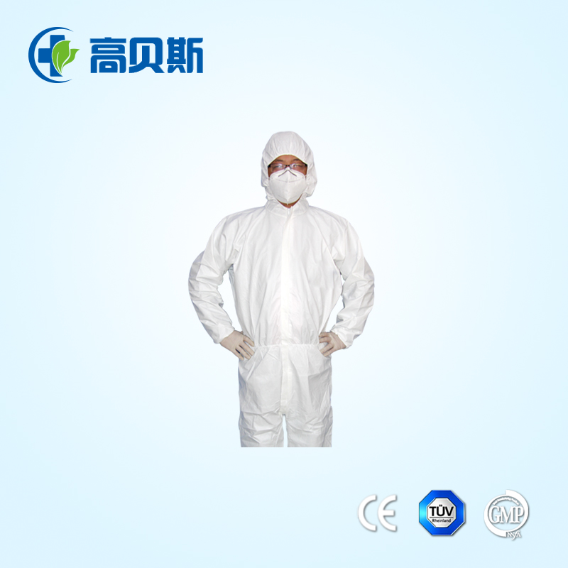 高貝斯一次性透氣膜隔離衣
