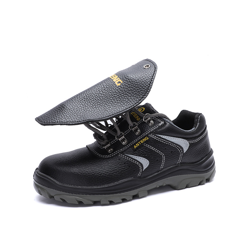 安騰A9379防砸電焊足趾保護蓋