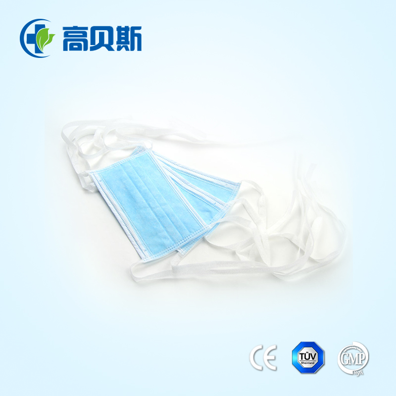 高貝斯一次性醫(yī)用口罩