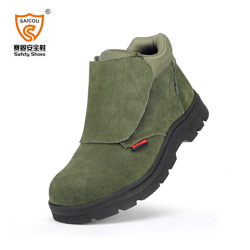 賽固SC-8852B防燙防砸防刺高幫勞保鞋