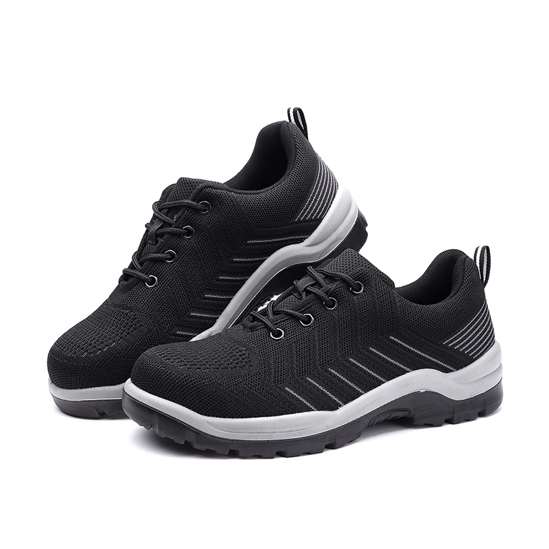 強(qiáng)人FZC-203鋼頭防砸防穿刺勞保鞋