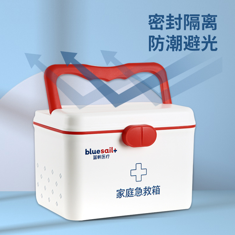 藍(lán)帆醫(yī)療JT-P001手提式家庭急救箱