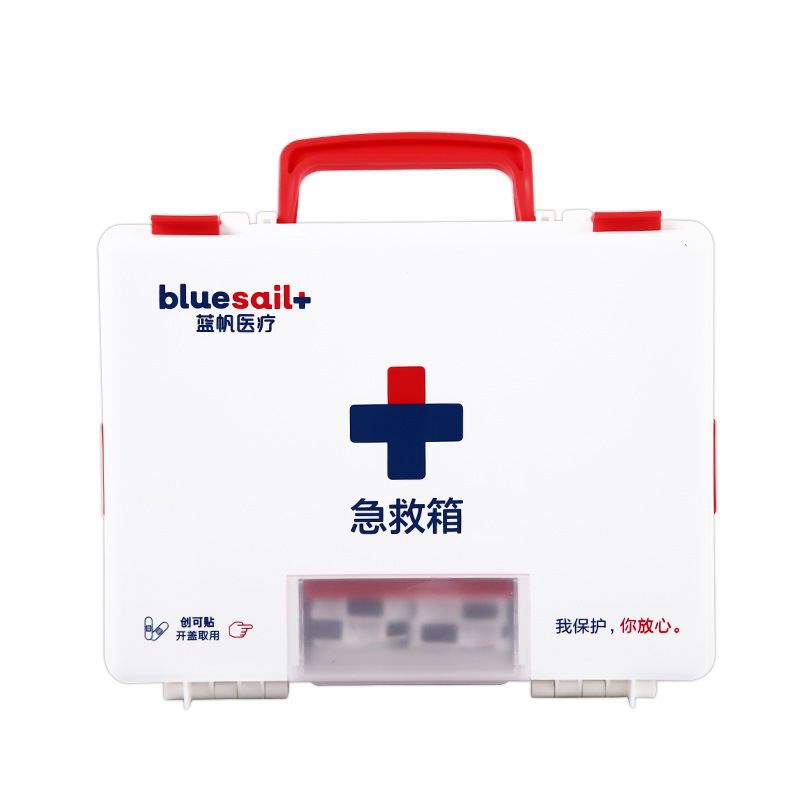 藍(lán)帆醫(yī)療BSG001辦公場所急救箱