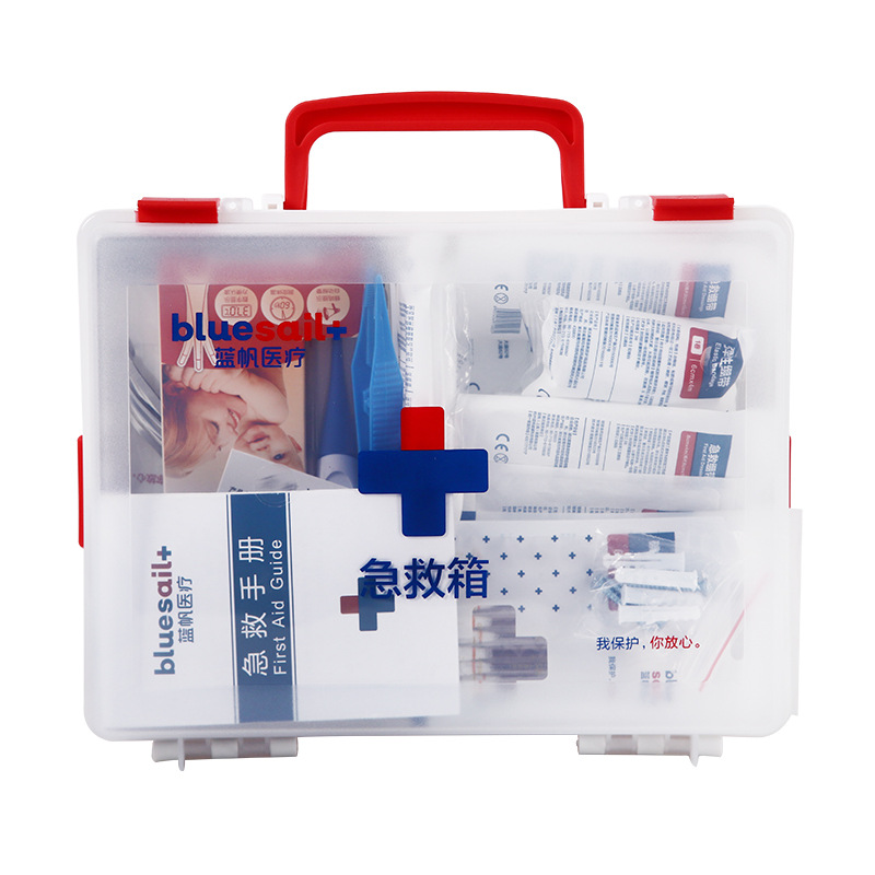 藍(lán)帆醫(yī)療BSG003戶外旅行急救箱