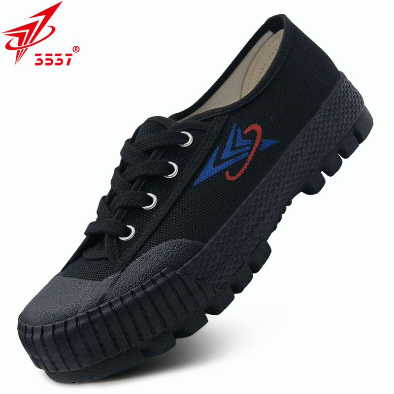 3537 M7130412209激箭-1耐磨透氣防滑勞保鞋