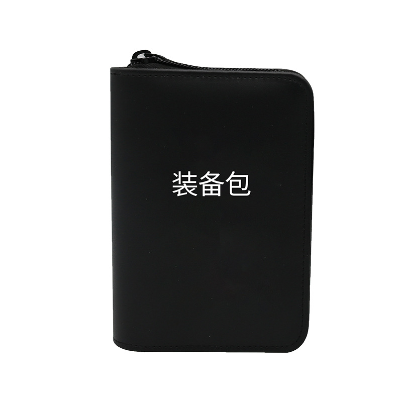 藍(lán)帆醫(yī)療防水戶外急救包