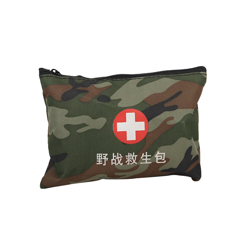 藍帆醫(yī)療迷彩戶外急救包