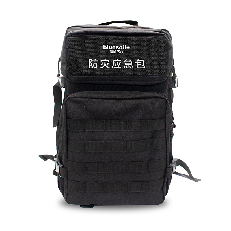 藍帆醫(yī)療戶外急救包