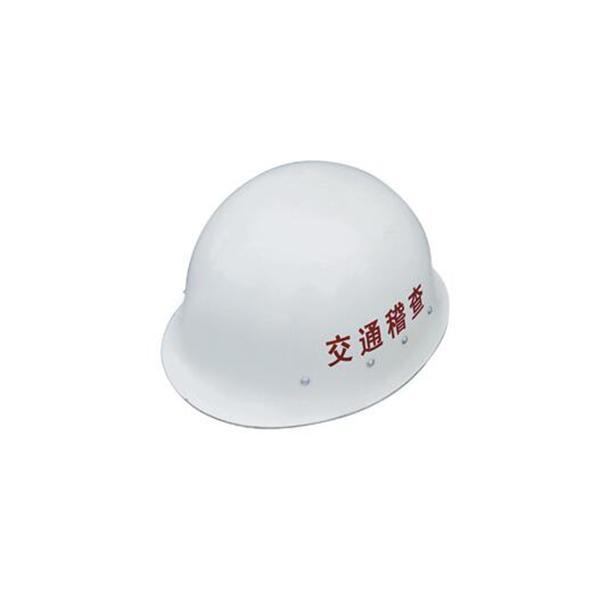 桉葉玻璃鋼用安全帽 桉葉玻璃鋼用安全帽