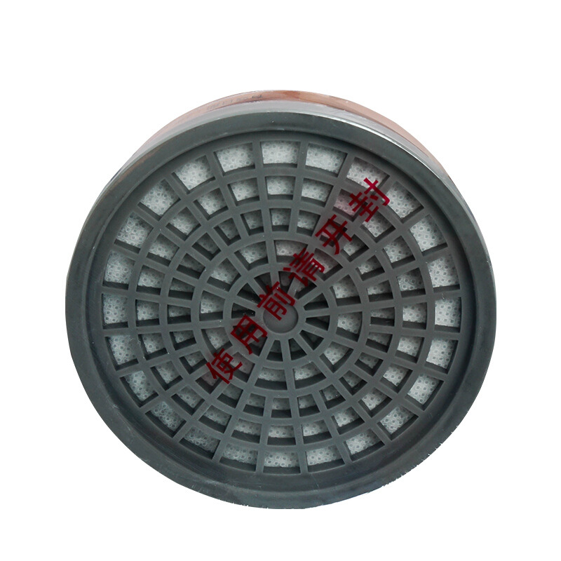 錦繡粵興3700N防有機(jī)氣體濾毒盒