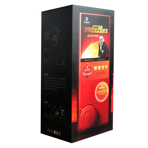 友安科技TZL30-1智能應(yīng)急逃生集成防護系統(tǒng)