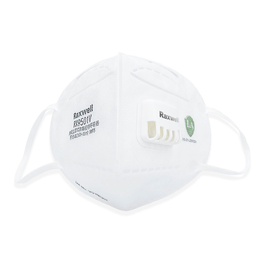 瑞氪維爾RX9501V耳帶式帶閥KN95防塵口罩