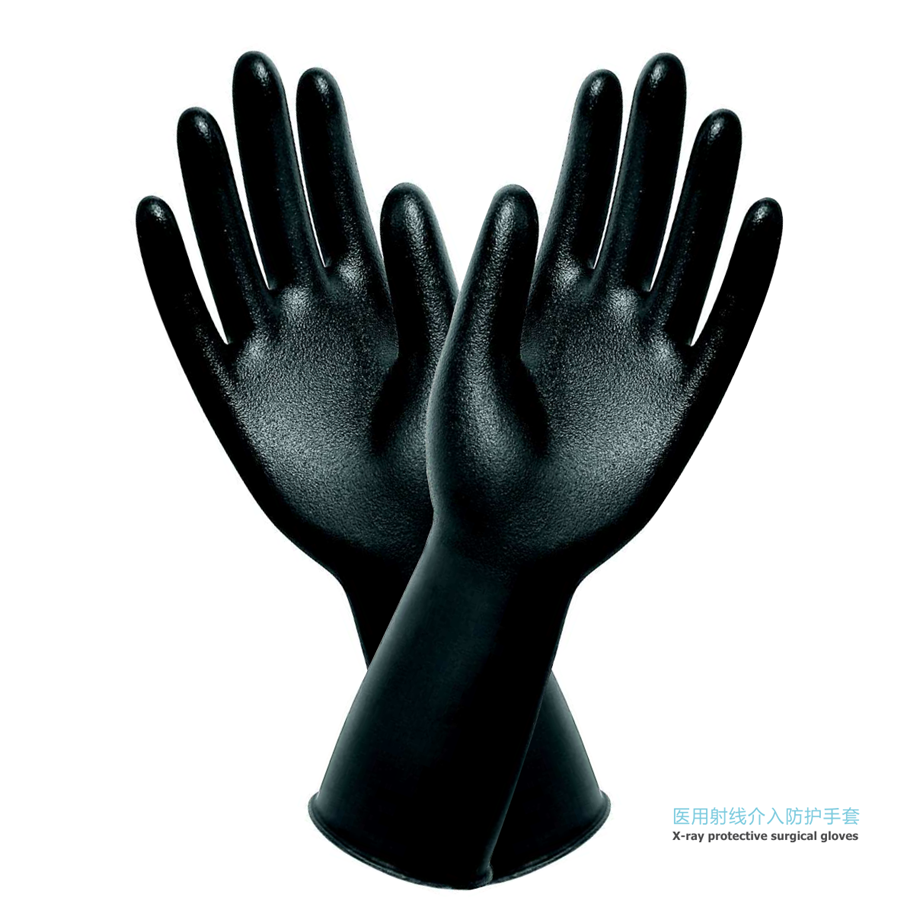 康仕盾saga XP/1*介入防護(hù)鉛手套