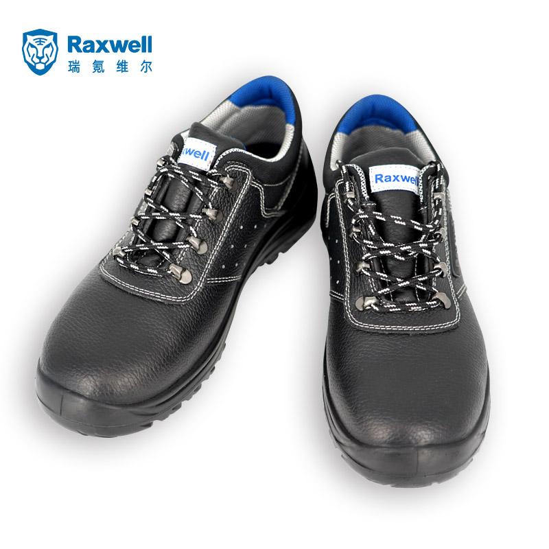 瑞氪維爾RW3112中幫防砸防刺穿防靜電安全鞋
