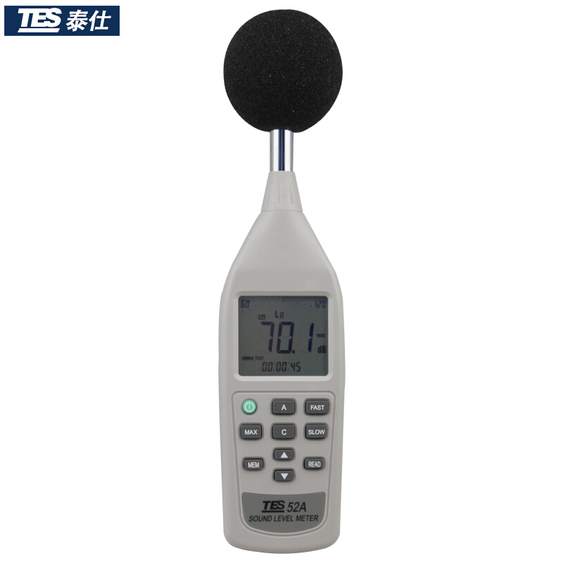 臺灣泰仕TES-52A數(shù)字式噪音計