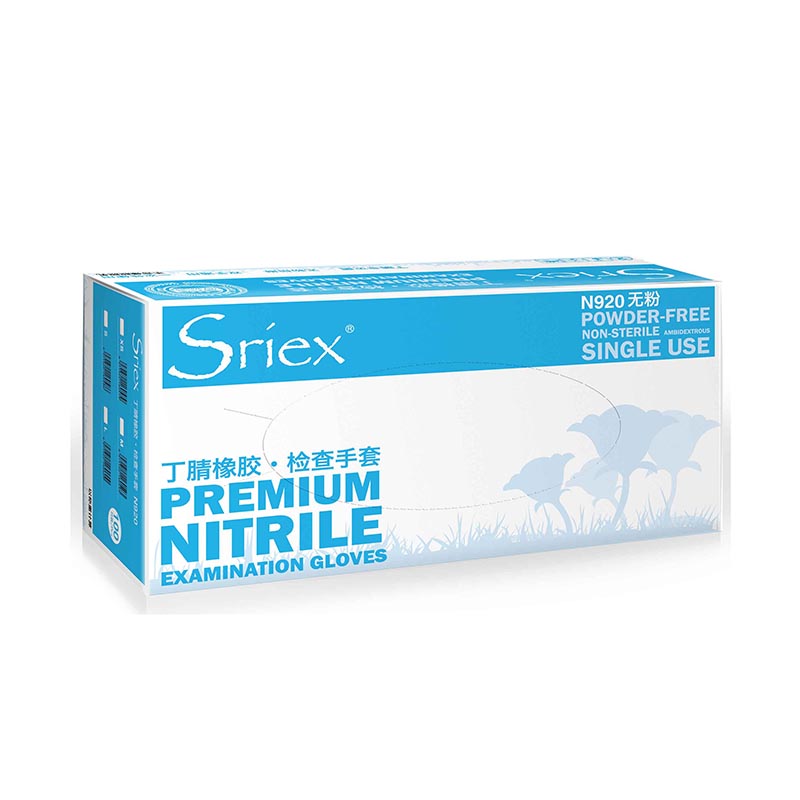 施?？礢riex N920丁腈橡膠檢查手套