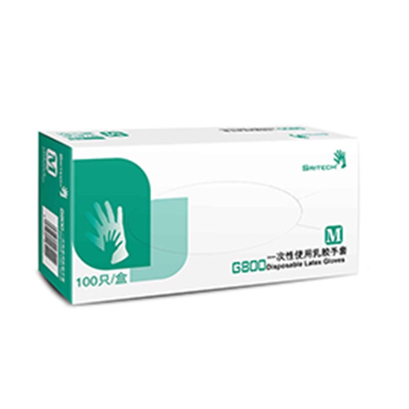 施?？礢RITECH G800天然乳膠一次性手套