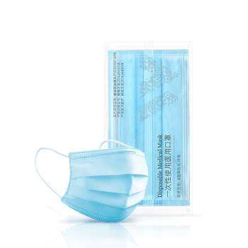 維德醫(yī)療藍色獨立無菌醫(yī)用口罩