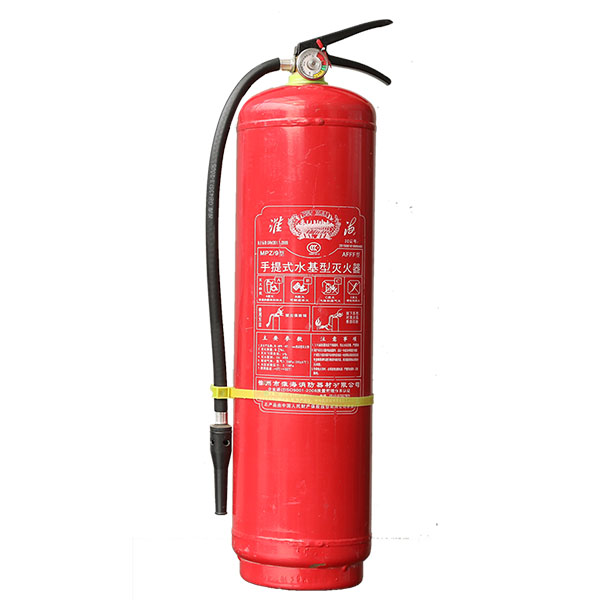 淮海MPZ/9手提式水基型滅火器
