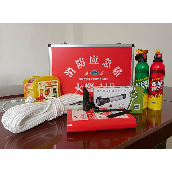 淮海鋁罐滅火器逃生應(yīng)急箱