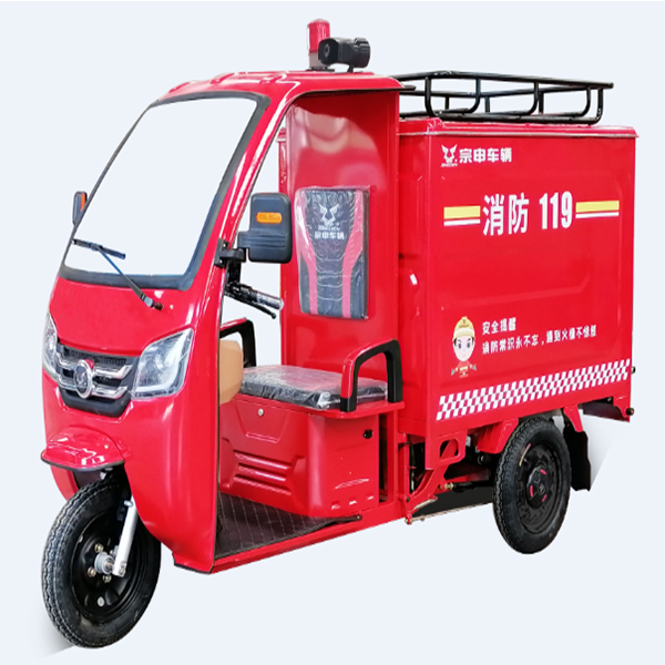淮海移動(dòng)式微型消防車(chē)