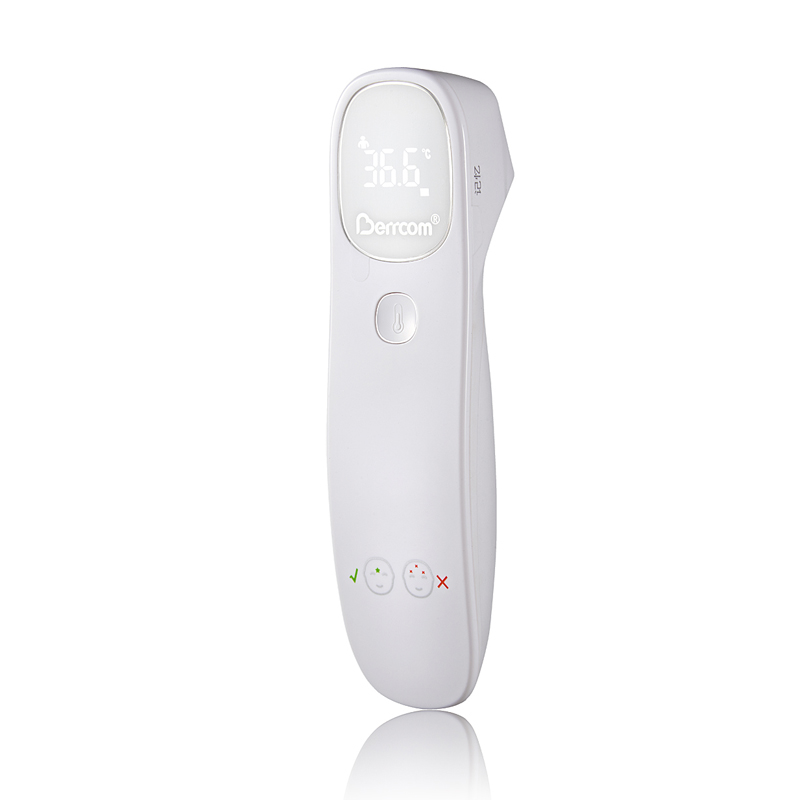 倍爾康JXB-311非接觸式紅外體溫儀