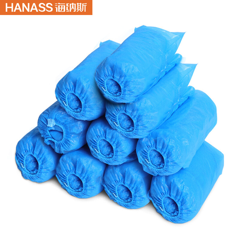 海納斯一次性醫(yī)用隔離鞋套