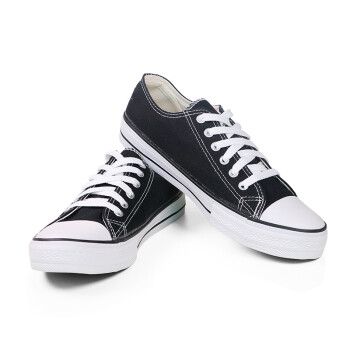 安全牌Z015-1D低幫黑色絕緣鞋