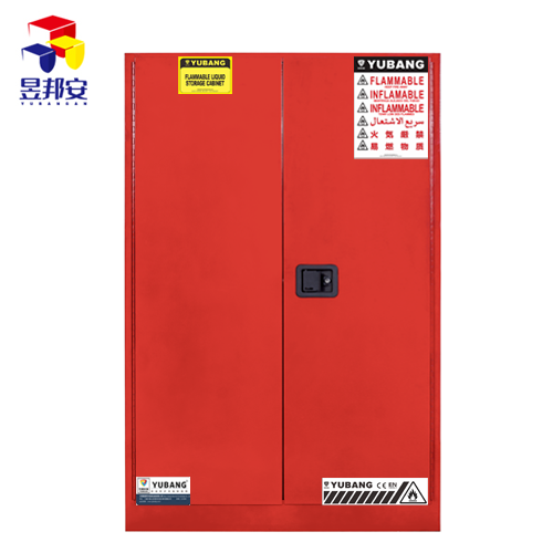 昱邦安YBSC090R 90加侖可燃液體防火防爆安全柜