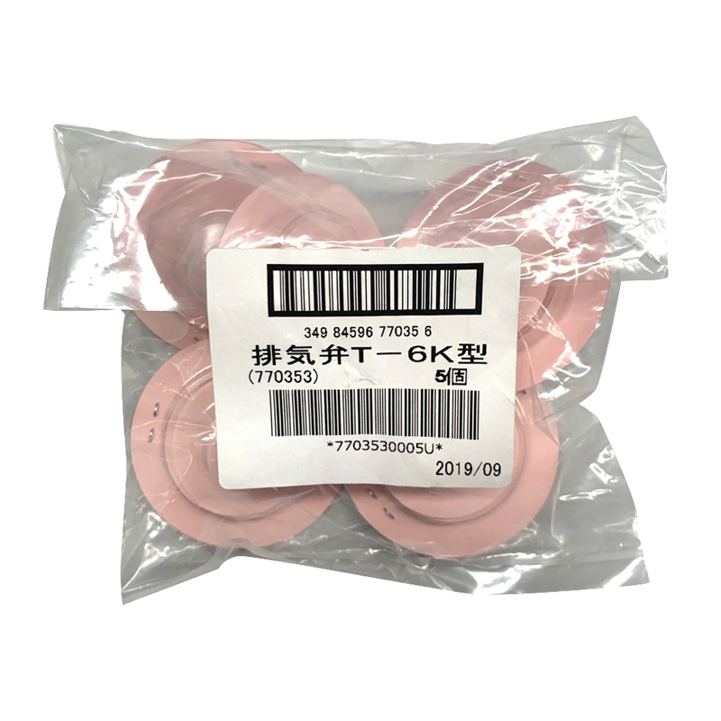 興研T-6K面具排氣閥片