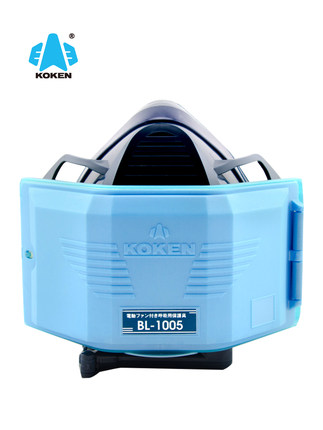 興研BL-1005電動(dòng)防塵面具套裝
