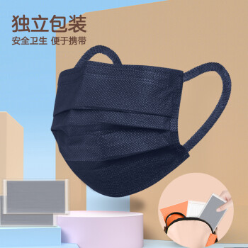 史迪克滅菌級(jí)兒童醫(yī)用外科口罩