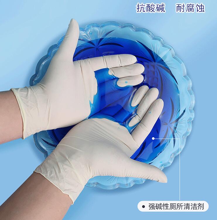 衛(wèi)安橡膠一次性醫(yī)用手套