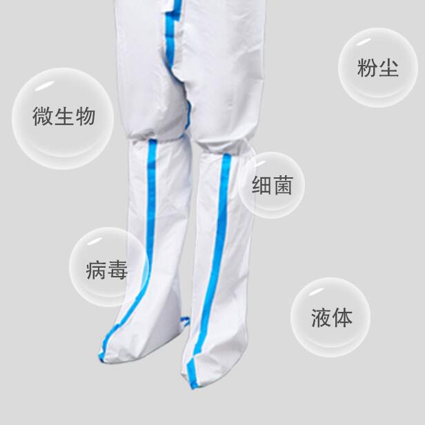 衛(wèi)安醫(yī)用一次性隔離鞋套