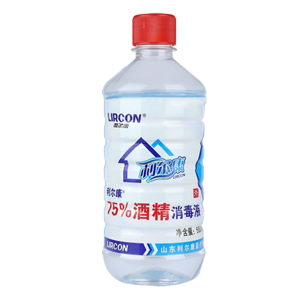 利爾康75%乙醇酒精消毒液500ml*3瓶