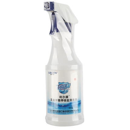 利爾康復(fù)合雙鏈季銨鹽噴霧消毒液500ml