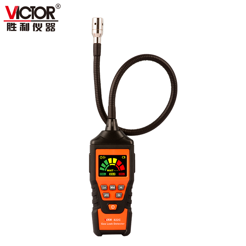 勝利儀器822D可燃?xì)怏w檢測儀