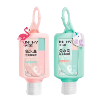 海氏海諾免水洗手消毒凝膠60ml