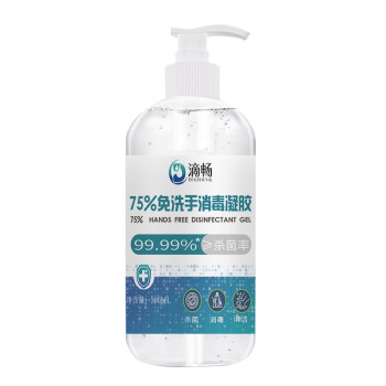 滴暢免洗手消毒凝膠300ml