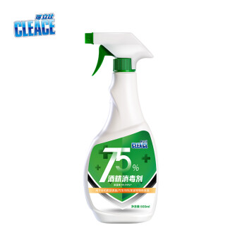 可立仕75%酒精消毒液噴霧500ml
