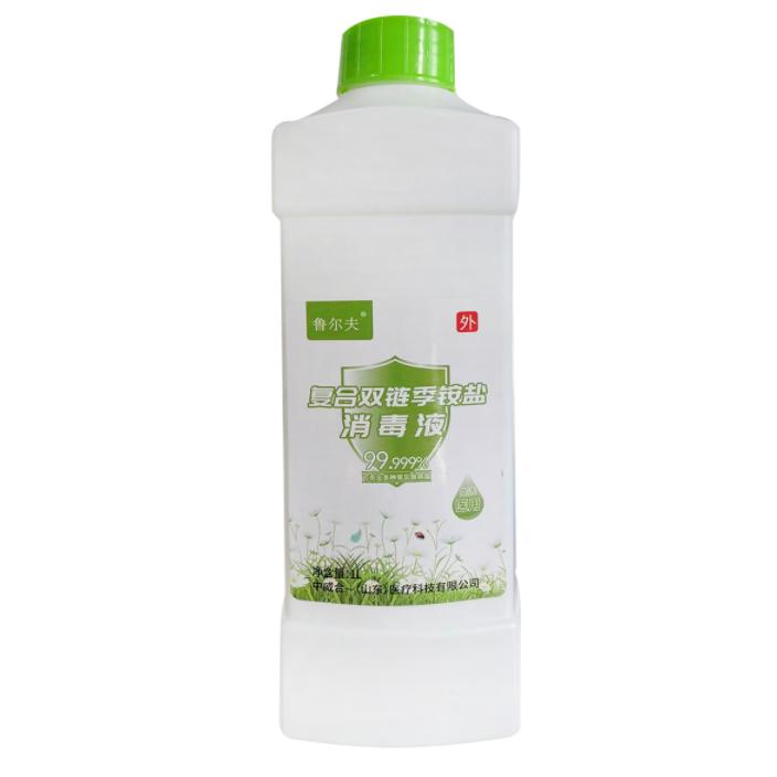 魯爾夫1L復(fù)合雙鏈季銨鹽消毒液
