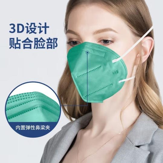 大自然N95綠色頭戴口罩